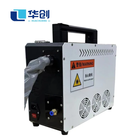 300W CNC-Faserlaser-Reinigungs-Plus-Reinigungsmaschine Laserreiniger zu verkaufen